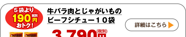 詳しくはこちら
