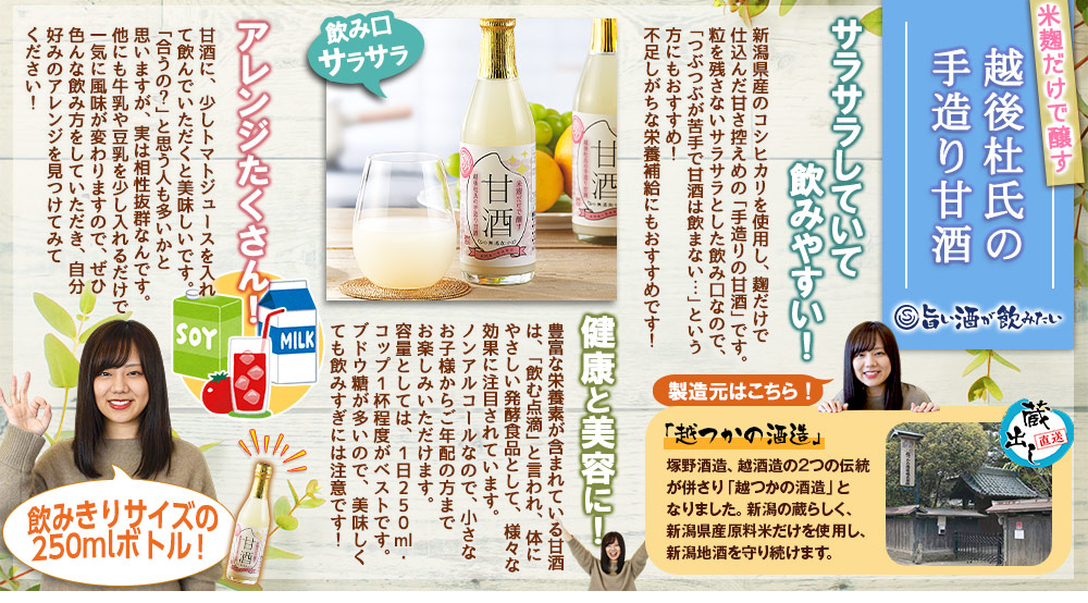 今週のこれ食べて！