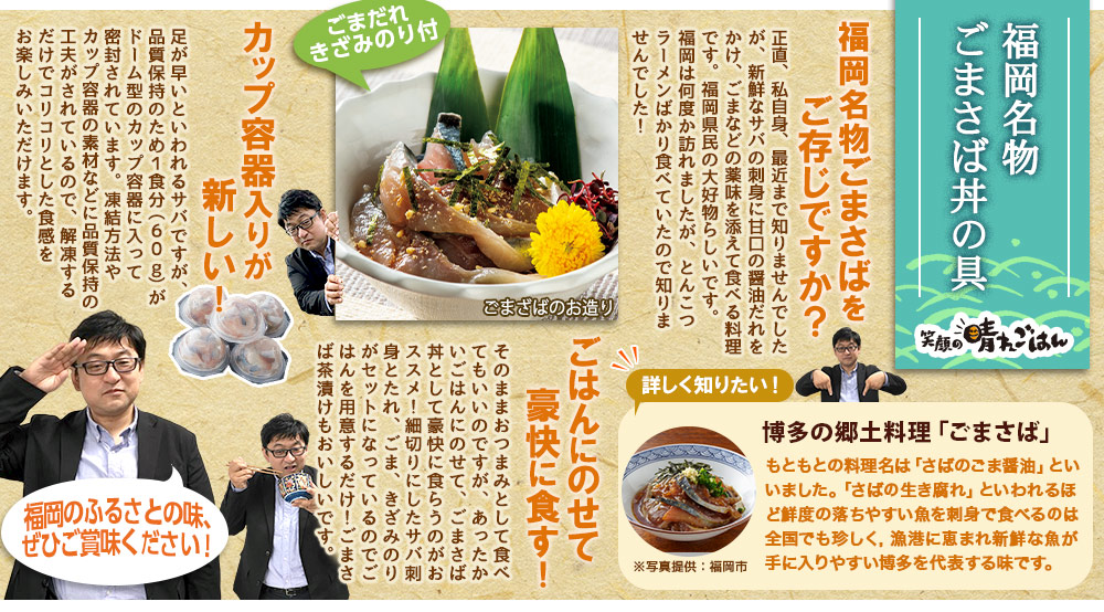 今週のこれ食べて！