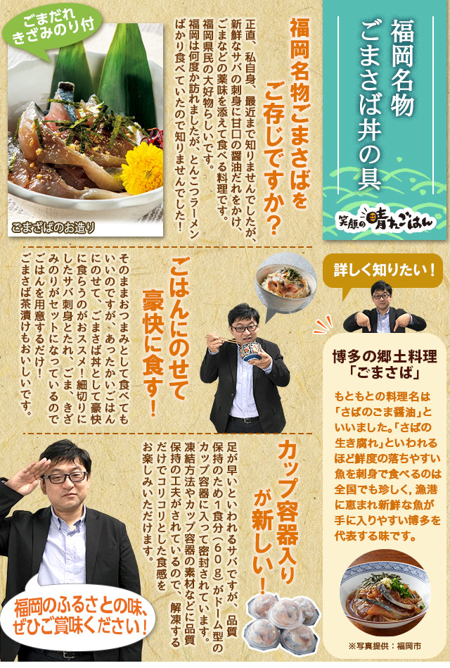 今週のこれ食べて！