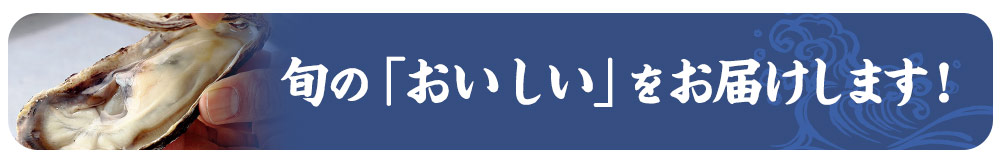 今週のこれ食べて！
