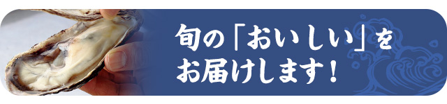 今週のこれ食べて！