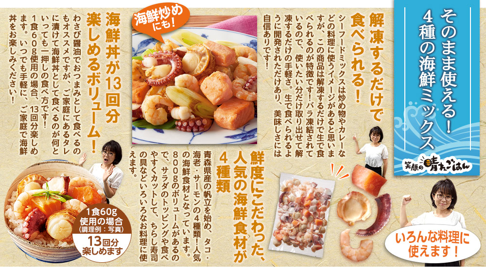 今週のこれ食べて！