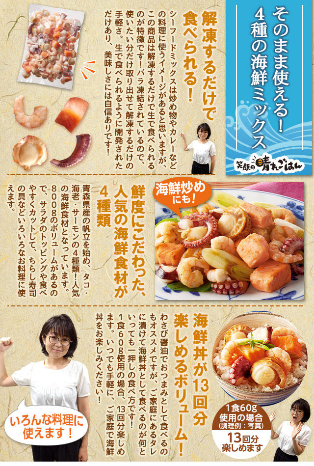 今週のこれ食べて！