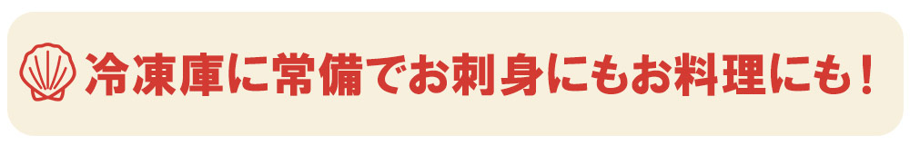 今週のこれ食べて！