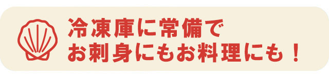 今週のこれ食べて！