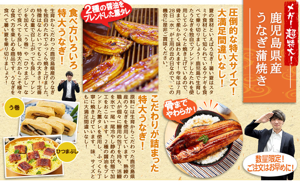 今週のこれ食べて！