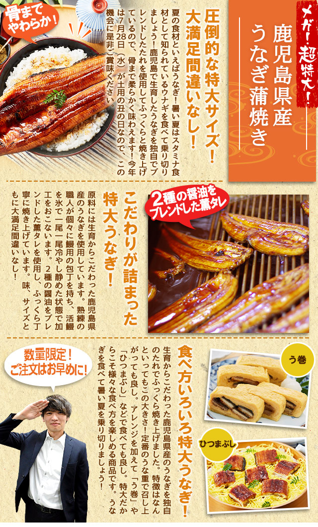 今週のこれ食べて！