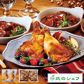 北のシェフチキンとビーフシチューセット