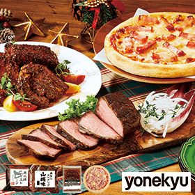 米久３種のバラエティオードブルセット