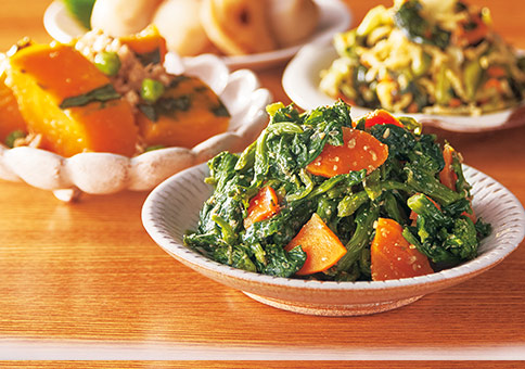 まいにち野菜習慣