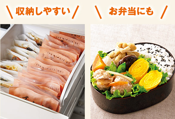 個包装で使いやすい