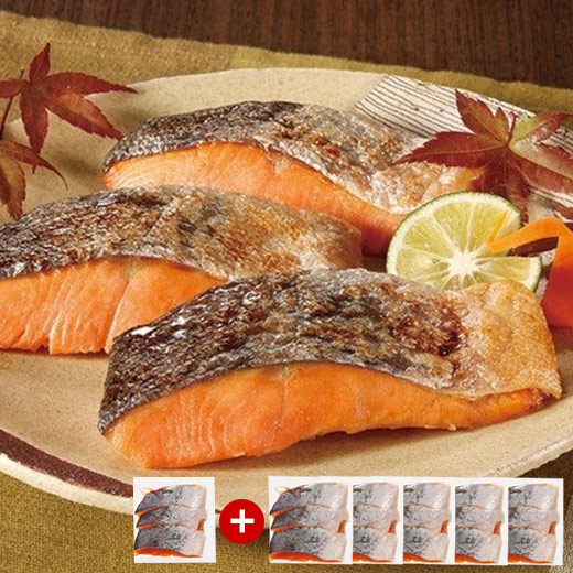 三陸産 銀鮭寒風干し 5袋+1袋