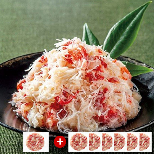 ズワイガニほぐし身 6パック+1パック