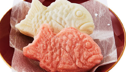 11/20(金)まで早期特典