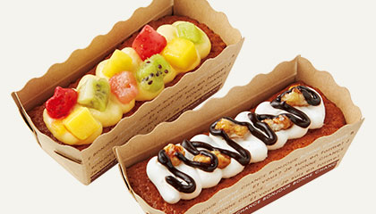 11/20(金)まで早期特典