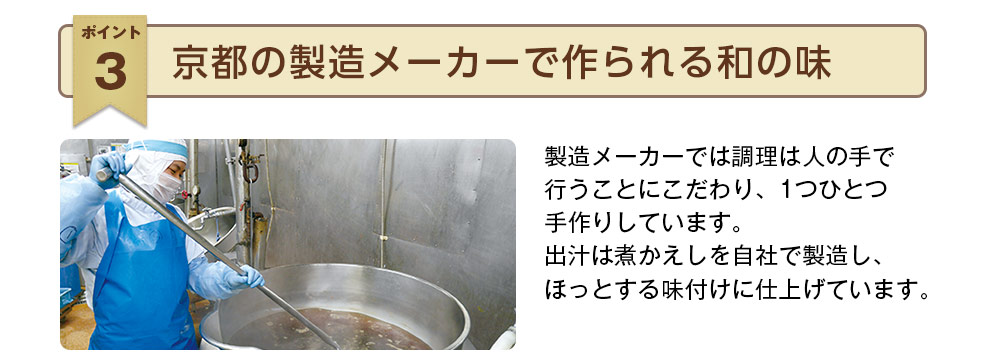 様々なシーンで活躍！