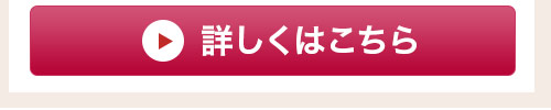 カーネーションスイートジュエル5号 カステラセットはこちら