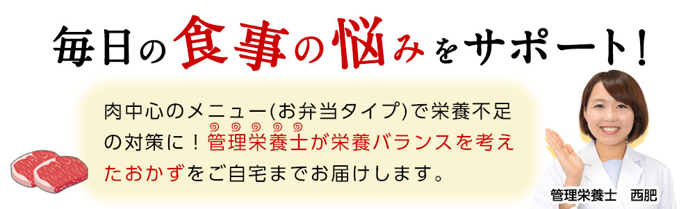 お魚のおかずはこんなあなたにおすすめ