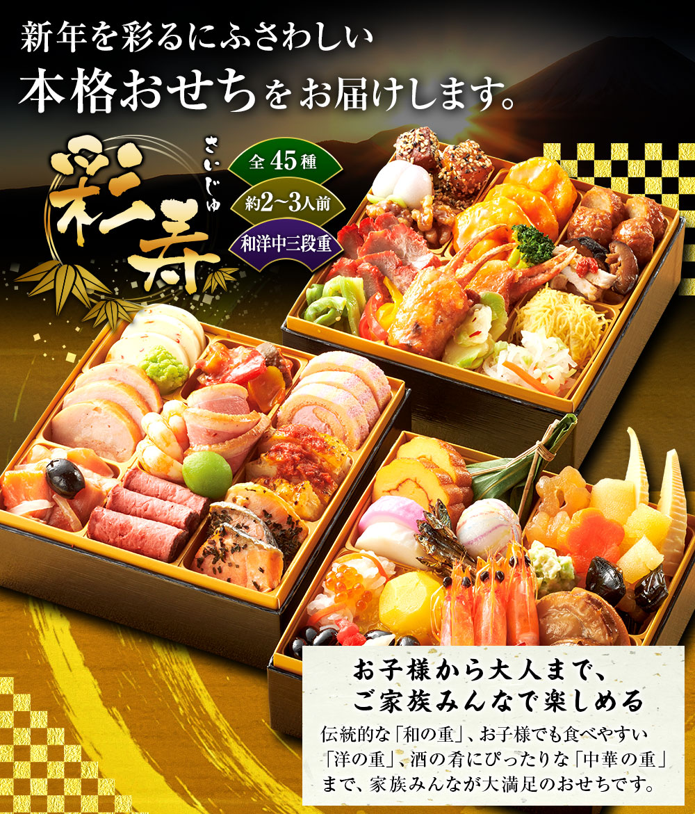 【週末限定お値下げ中】iPhone7 wicca ソーラーテック 秋限定モデル KP3-627-91 レディース 900本限定