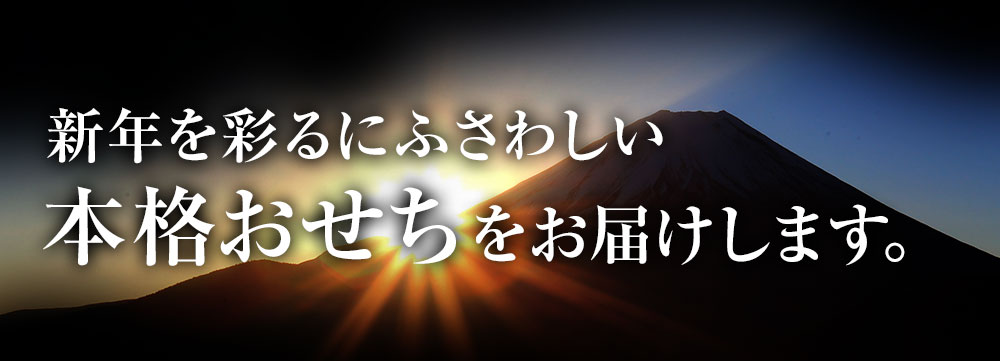 早めのご予約が大変お得です！