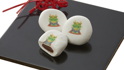 11/20(金)まで早期特典