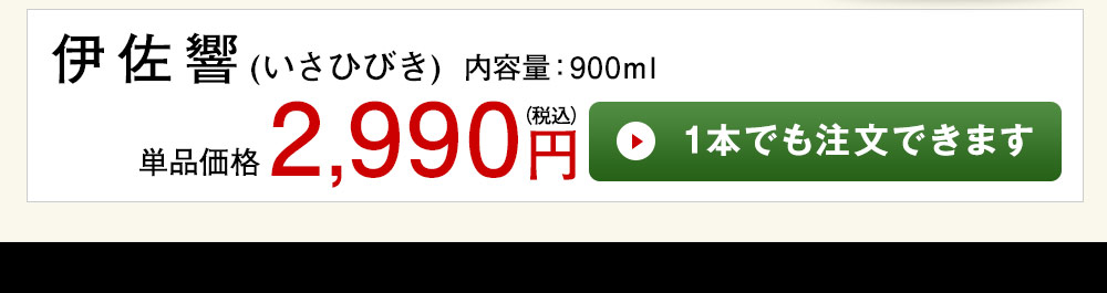 ハイスタンダード