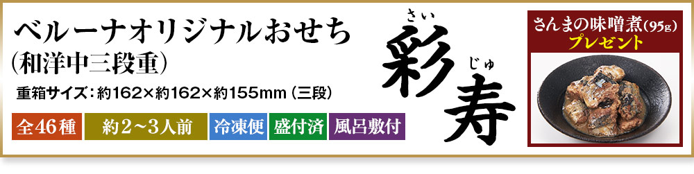 ご予約はこちら