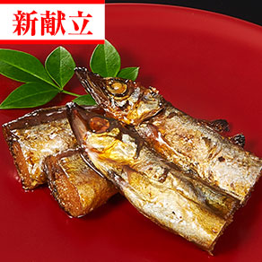 カラフトシシャモ甘露煮