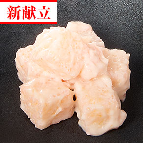 紀州梅肉マヨサラダ