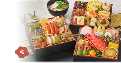 全47種の多彩なメニュー！