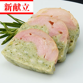 ほうれん草と若鶏のテリーヌ