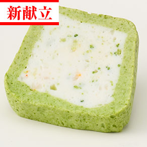 海老とブロッコリーのテリーヌ