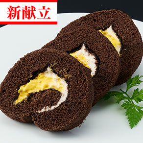 ロールケーキ（ﾁｮｺﾊﾞﾅﾅ）