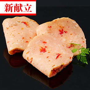 チキンテリーヌ