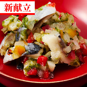 にしんレモンマリネ