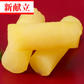 さつま芋レモン風味