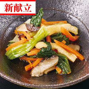 チンゲン菜の中華浸し