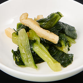 金胡麻一口いわし