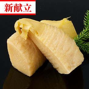 筍旨煮