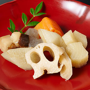 お煮しめ