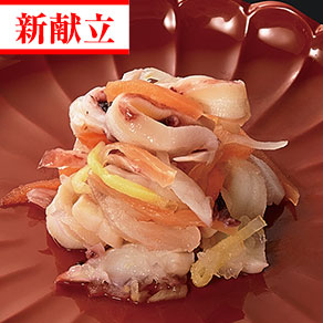 いか彩り甘酢漬