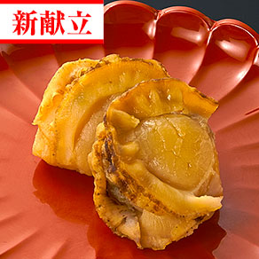 帆立照焼
