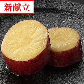 紅あずま甘露煮