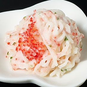 花咲サラダ