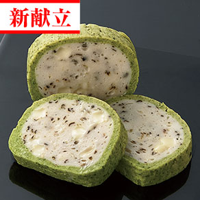 チーズと香草のテリーヌ