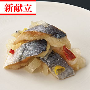 にしんマリネ