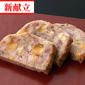 チーズとバジルのミートローフ