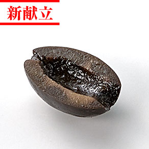 ライプオリーブ