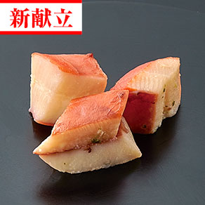 いか燻製サラダ